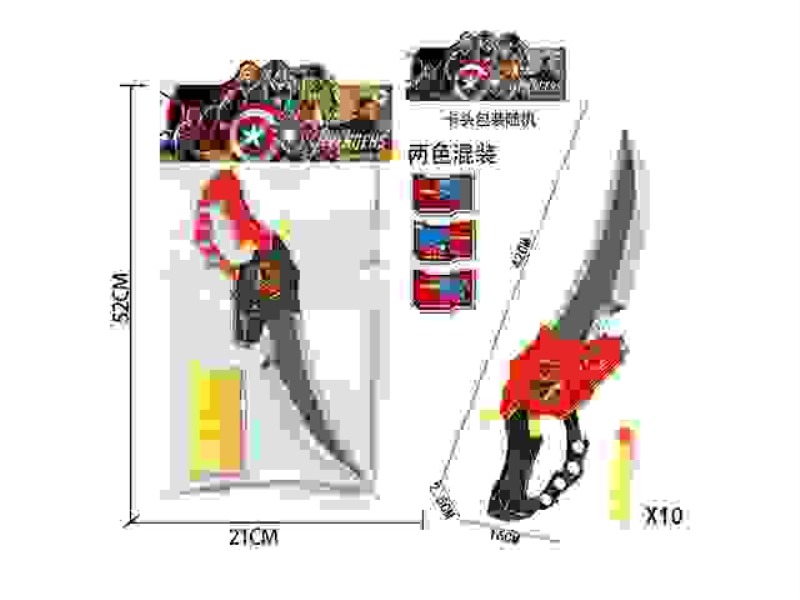 SPIDER-MAN SOFT ELASTIC KNIFE (TWO-COLOR MIXED)
