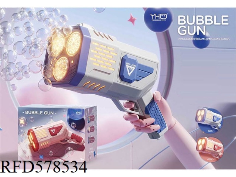 36-HOLE BUBBLE GUN (WITH 18650 LITHIUM BATTERY + CHARGING CABLE +150ML BUBBLE WATER 2 BOTTLES)