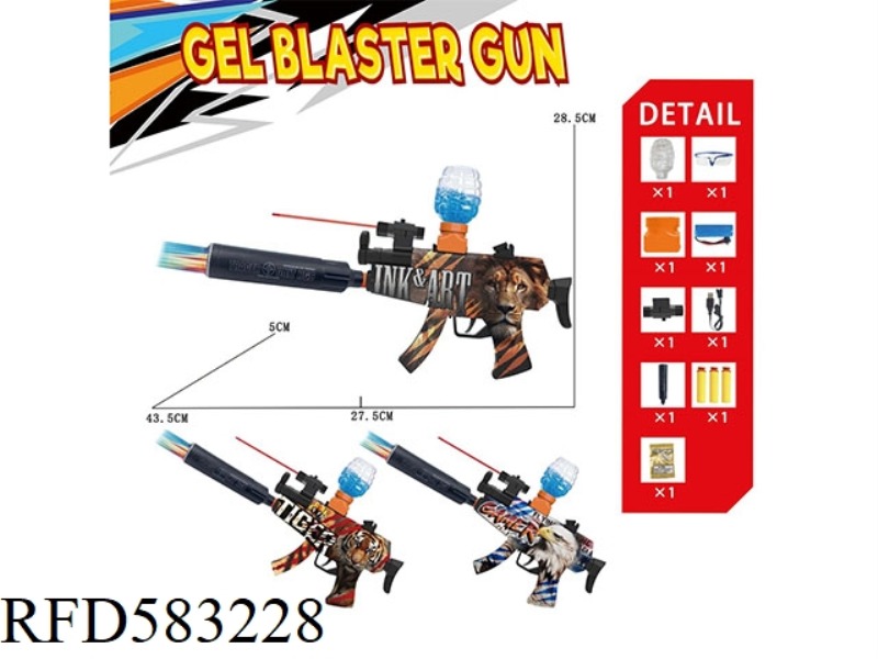 MP5 WATERCOLOR GRAFFITI ELECTRIC TWO-WATER GUN (7-8MM) WITH COLORFUL LUMINOUS SILENCER