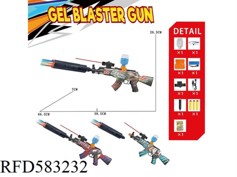 DINOSAUR WORLD GRAFFITI AK47 ELECTRIC DUAL-PURPOSE HIGH-SPEED WATER BOMB GUN (7-8MM) WITH COLORFUL L