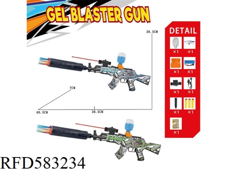 SNAKE GRAFFITI AK47 ELECTRIC DUAL-PURPOSE HIGH-SPEED WATER BOMB GUN (7-8MM) WITH COLORFUL LUMINOUS S