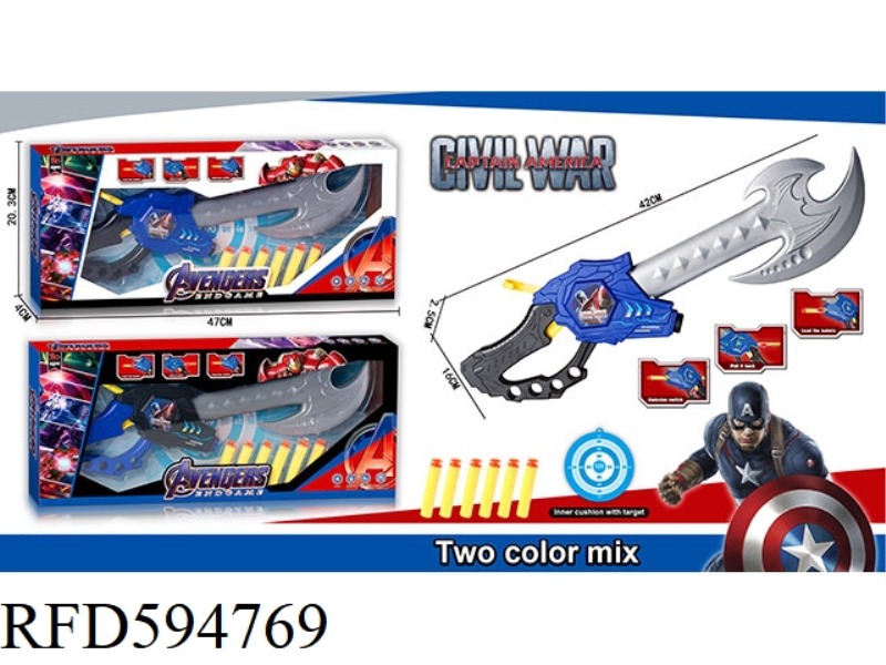 CAPTAIN AMERICA CATAPULTED THE AXE (WEAPON AND SOFT BOMB IN ONE)