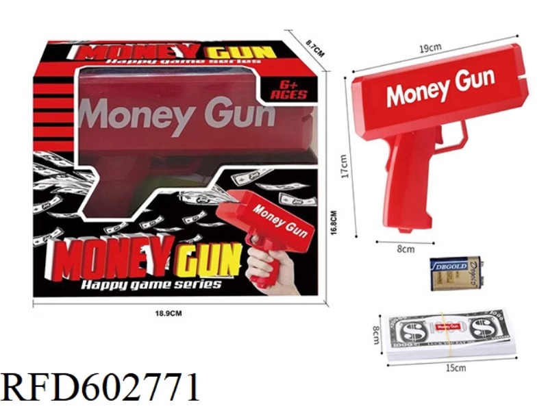 MONEY SPRAY GUN WITH 100 COINS