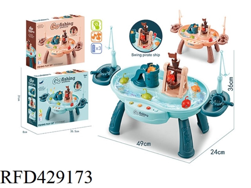 PLAY HOME PIRATE SHIP DIAOYUTAI (ELECTRIC LIGHTING AND MUSIC)