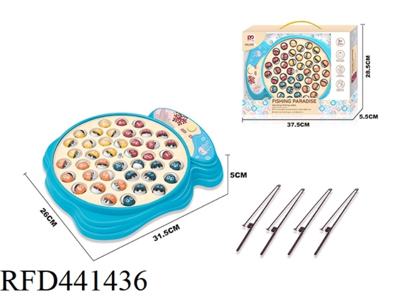 ELECTRIC FISHING PLATE