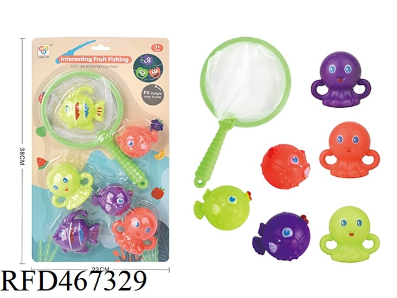 FISH AND WATER TOYS