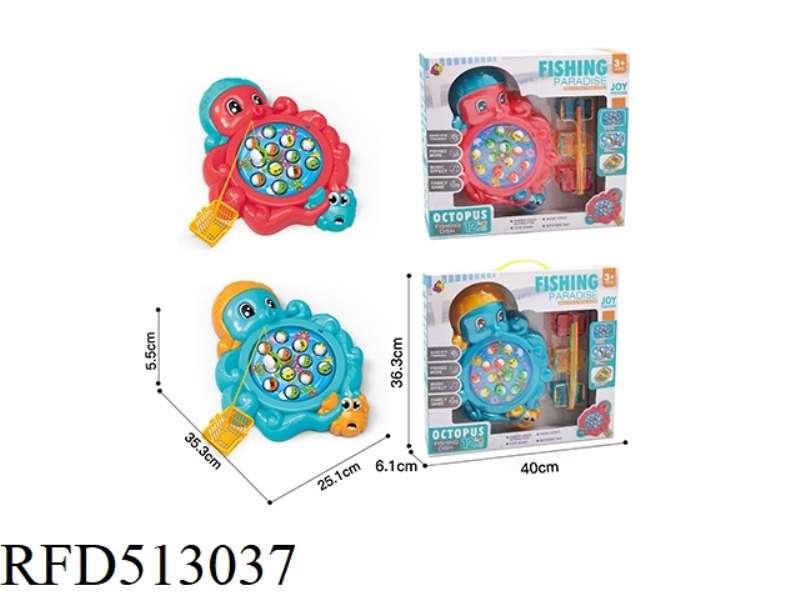OCTOPUS SPINNING FISHING TOY
