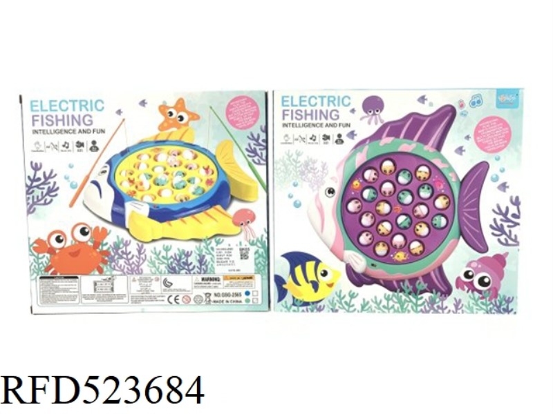 PUZZLE ELECTRIC FISHING ENGLISH