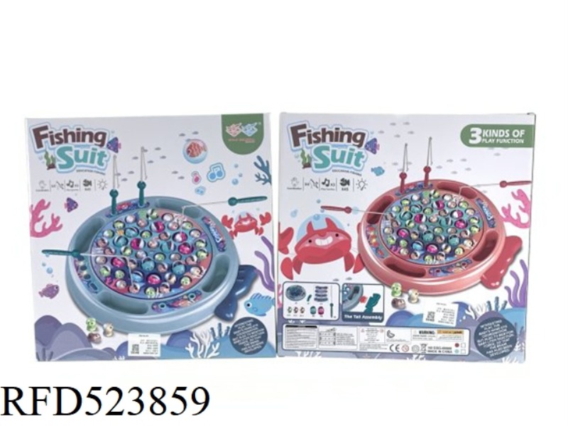 EARLY EDUCATION FISHING PACKAGE (BOX)