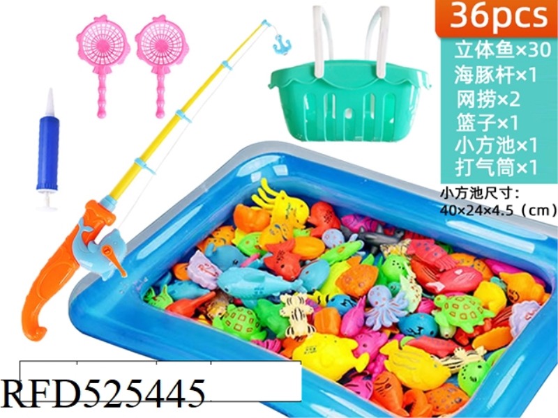 36PCS MAGNETIC FISHING TOY [BASKET+SMALL SQUARE POOL]