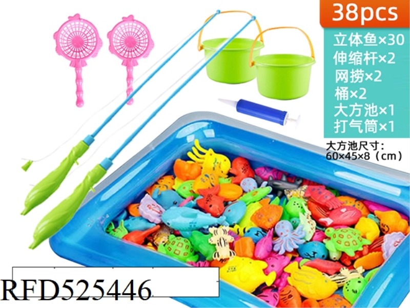 38pcs magnetic fishing toy [bucket+large square pool]