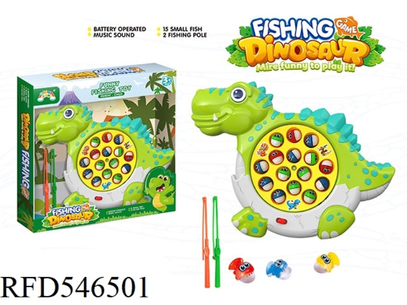 ELECTRIC MUSIC DINOSAUR FISHING TRAY (NO ELECTRICITY INCLUDED)