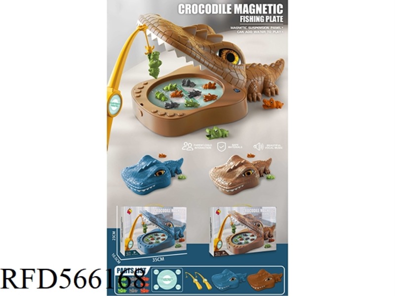 CROCODILE MAGNETIC FISHING DISH (WATER CAN BE ADDED)