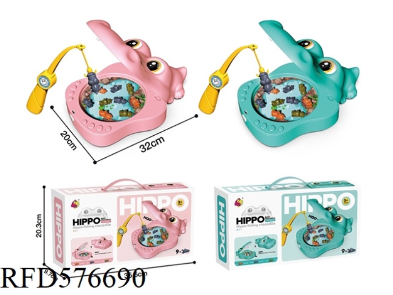HIPPO MAGNETIC FISHING TRAY
