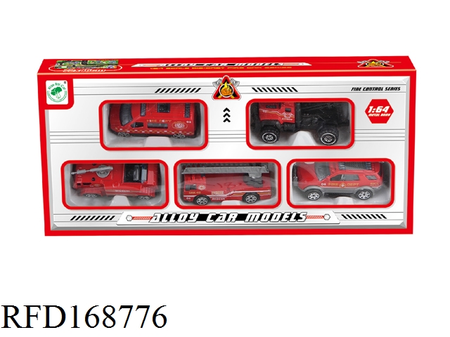 DIE-CAST FIRE CONTROL  SET WITH MAP
