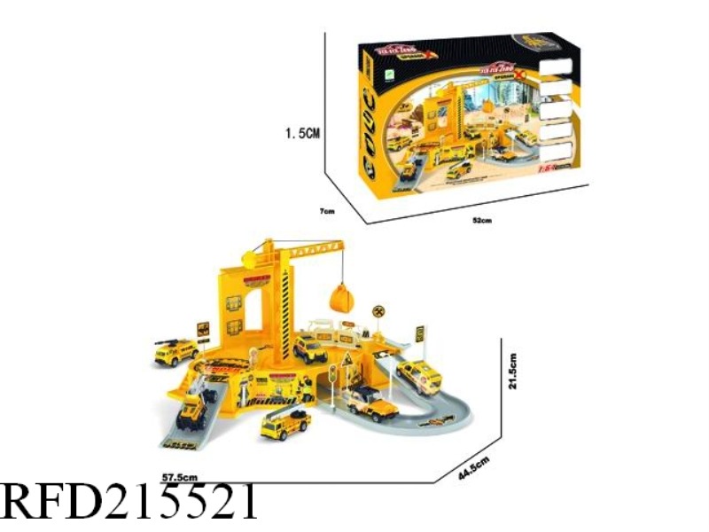 TRUCK CONTROL ALLOY PARK SET WITH MAP