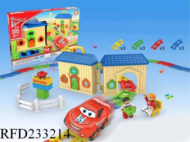 B/O VILLA PATHWAY BUILDING BLOCK CAR WITH LIGHT AND MUSIC