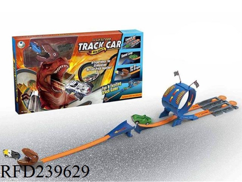 ANIMAL ALLOY CAR DOUBLE EJECTION TRACK COMBINATION (2 CARS)