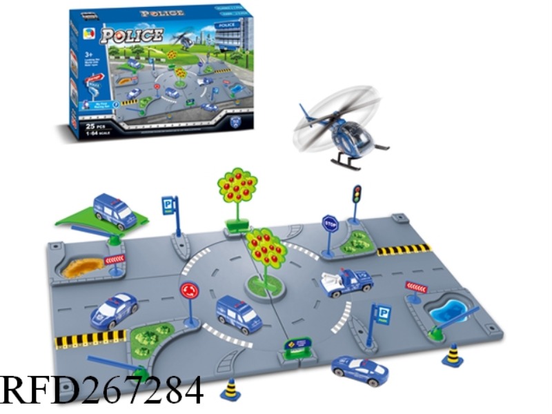 POLICE CITY PARK WITH PLANE 1PCS AND POLICE CAR 2PCS(SLIDE)