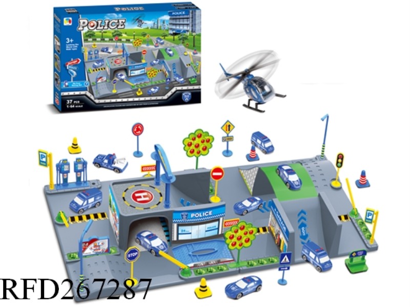 POLICE CITY PARK WITH PLANE 1PCS AND POLICE CAR 3PCS(SLIDE)