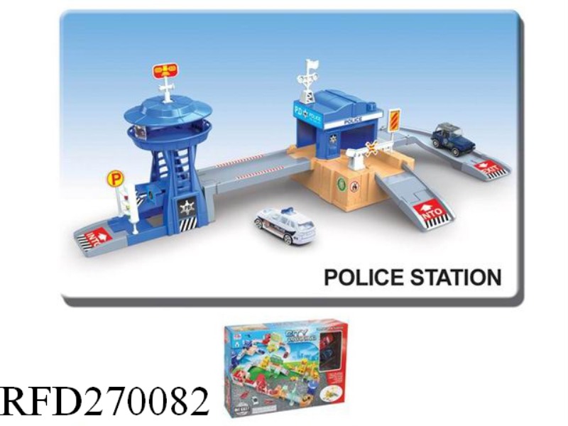 CITY PARK(POLICE STATION)