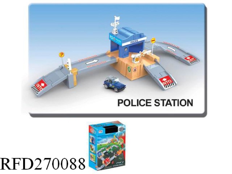 CITY PARK(POLICE STATION)