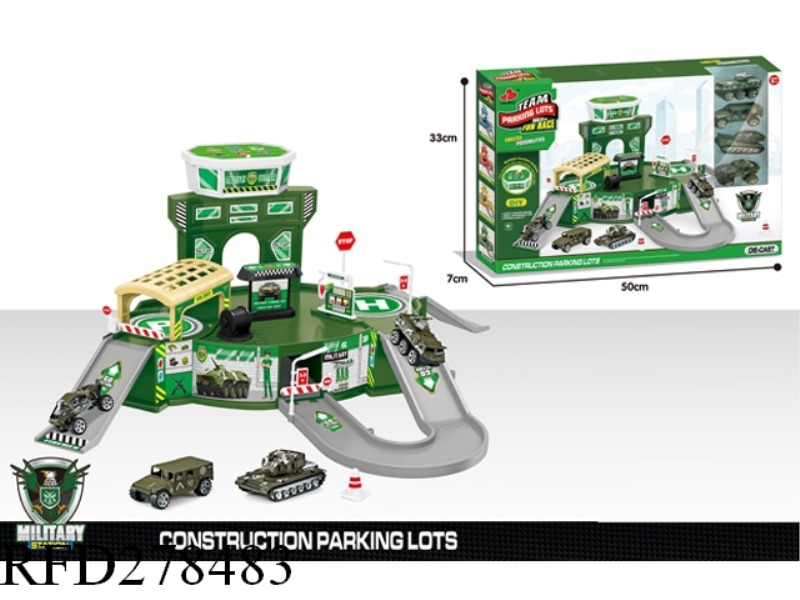 MILITARY PARK WITH MUSIC BOX AND ALLOY CAR 4PCS
