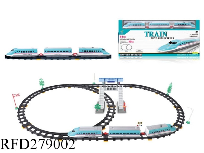 B/O RAIL TRAIN 61PCS