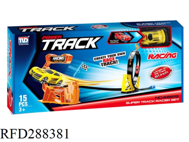 TOPSPEED PULL BACK RAIL CAR(WITH CAR 1PCS)