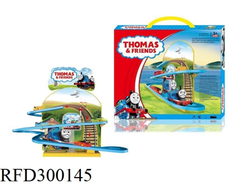 ELECTRIC MAGNETIC SUCTION OVERSIZE THOMAS TRACK