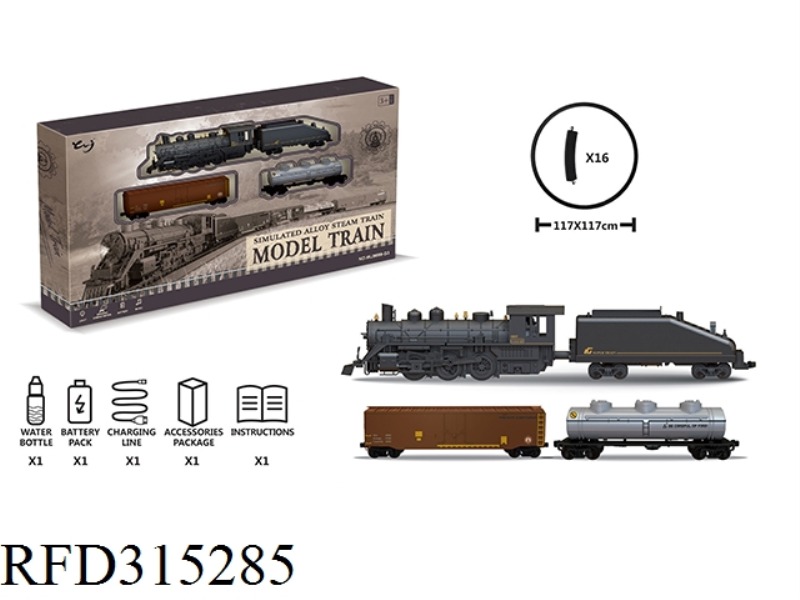 ALLOY SMOKE  LIGHTING MUSIC PACK ELECTRIC MODEL TRAIN WITH USB