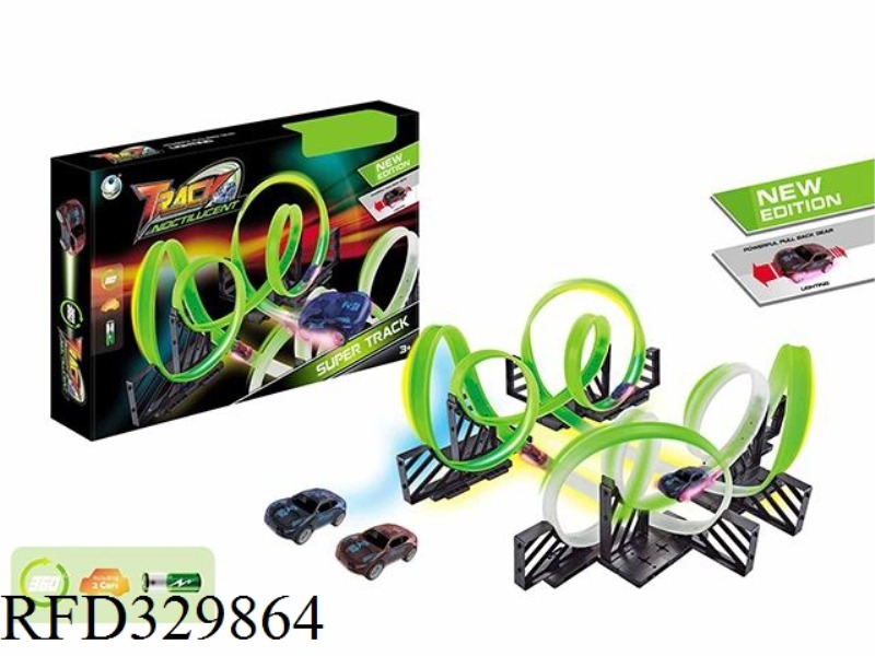 INSTANT LUMINOUS POWER RACING TRACK COMBINATION (WITH 2 CARS WITH LIGHTS)