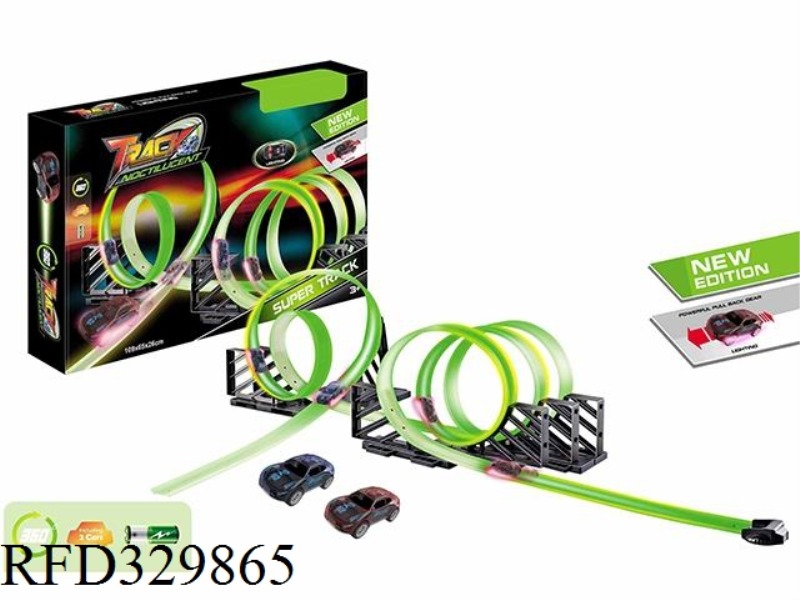 LUMINOUS POWER RACING TRACK COMBINATION (WITH 2 CARS WITH LIGHTS)