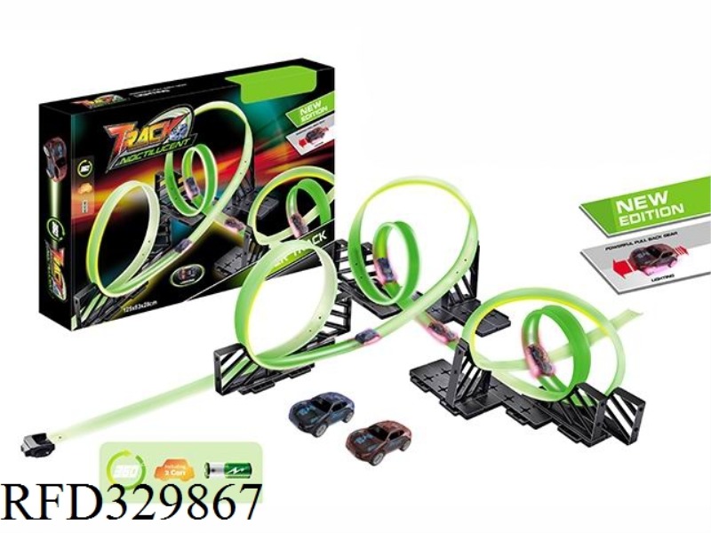 LUMINOUS POWER RACING TRACK COMBINATION (WITH 2 CARS WITH LIGHTS)
