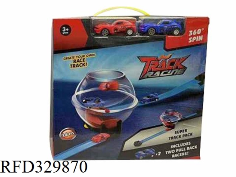 SPHERICAL BOOMERANG RACING TRACK SET COMBINATION (WITH 2 CARS)