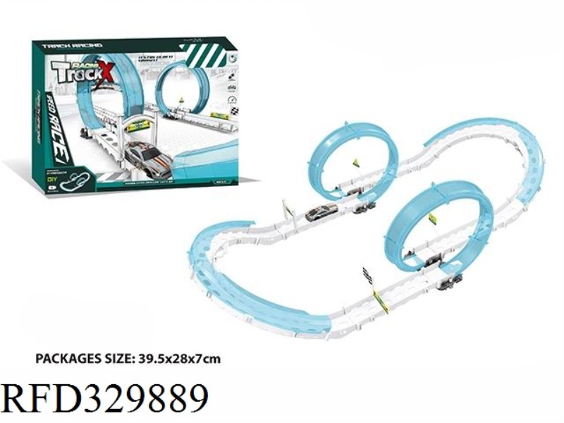 ELECTRIC TRACK SET (ONE ELECTRIC VEHICLE)