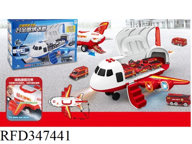 LIGHT, MUSIC, INERTIA, DEFORMABLE, FIRE-FIGHTING, SPRAYABLE STORAGE AIRCRAFT (6 ALLOY CARS + 1 ROAD