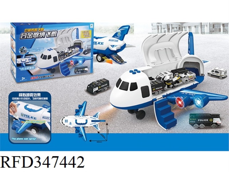 LIGHT AND MUSIC INERTIAL DEFORMABLE POLICE SPRAYABLE STORAGE AIRCRAFT (6 ALLOY CARS + 1 ROAD SIGN +