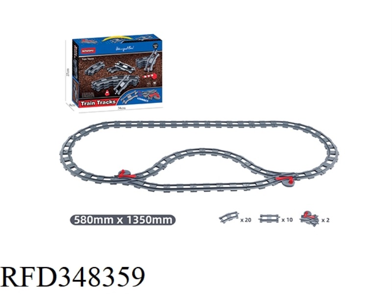 32PCS Compatible with Lego large particle puzzle blocks track