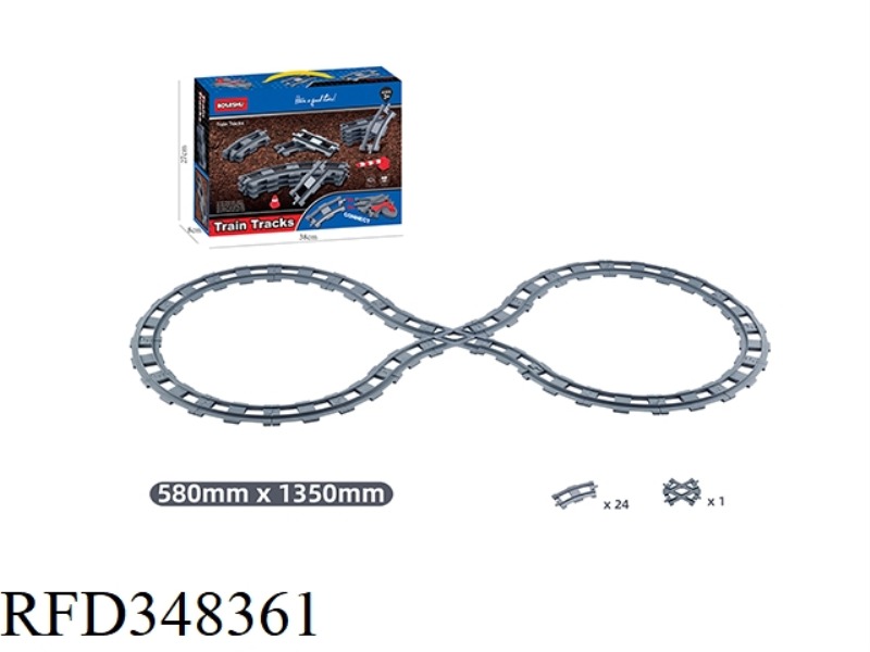 25 PCS Compatible with Lego Large Particle Puzzle Block Track