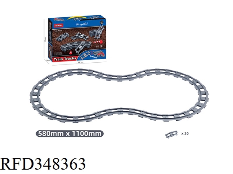 20 PCS Compatible with Lego Large Particle Puzzle Block Track