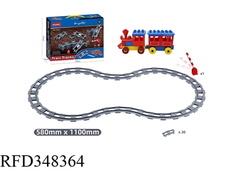 41 PCS Compatible with Lego Large Particle Puzzle Block Track