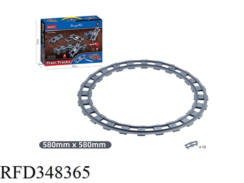 12 PCS Compatible with Lego Large Particle Puzzle Block Track