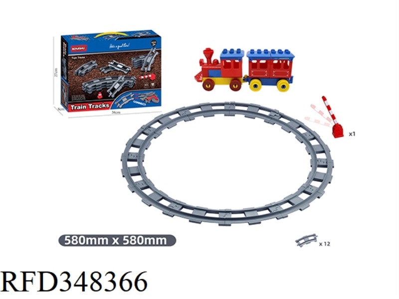 33 PCS Compatible with Lego large particle puzzle blocks track