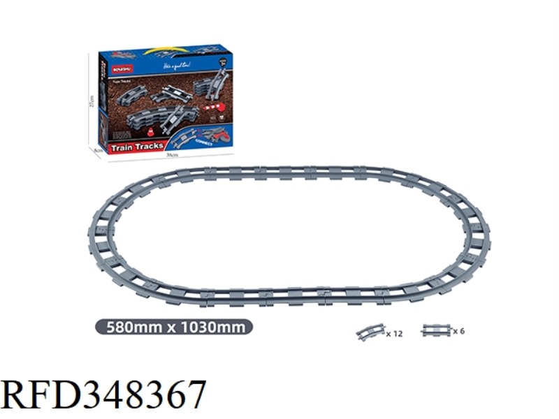 18 PCS Compatible with Lego Large Particle Puzzle Block Track