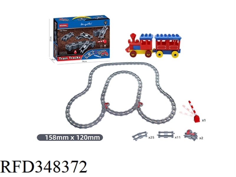 59 PCS Compatible with Lego Large Particle Puzzle Block Track