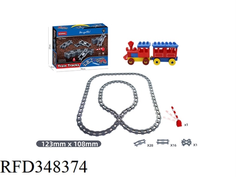 66 PCS Compatible with Lego Large Particle Puzzle Block Track