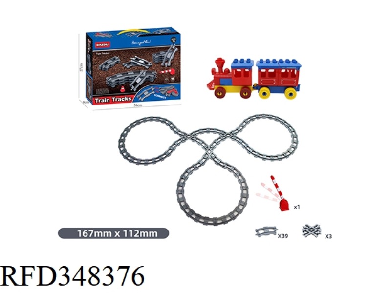63 PCS Compatible with Lego Large Particle Puzzle Block Track