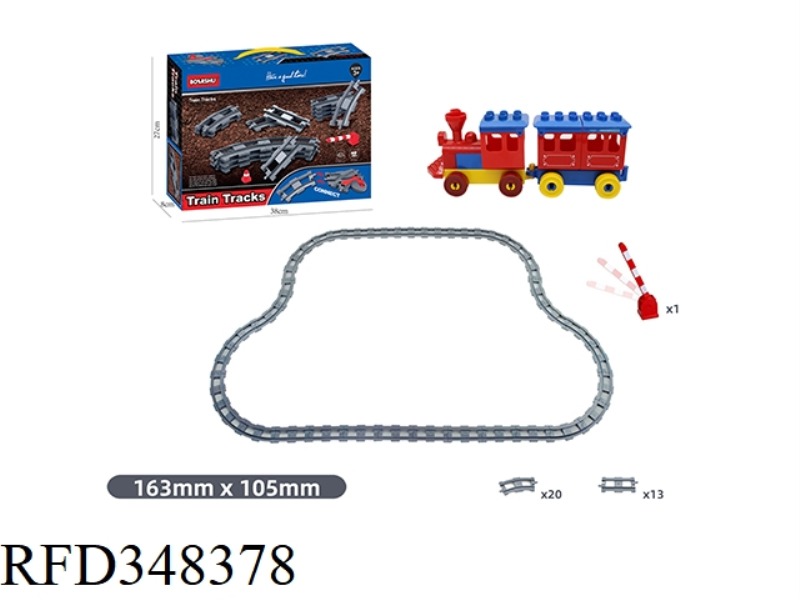 54 PCS Compatible with Lego Large Particle Puzzle Block Track
