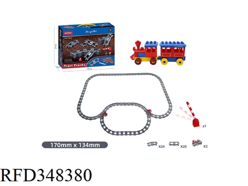 67 PCS Compatible with Lego large puzzle blocks track